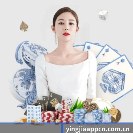 盈嘉体育 APP 界面